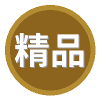 国产精品视频社区Logo